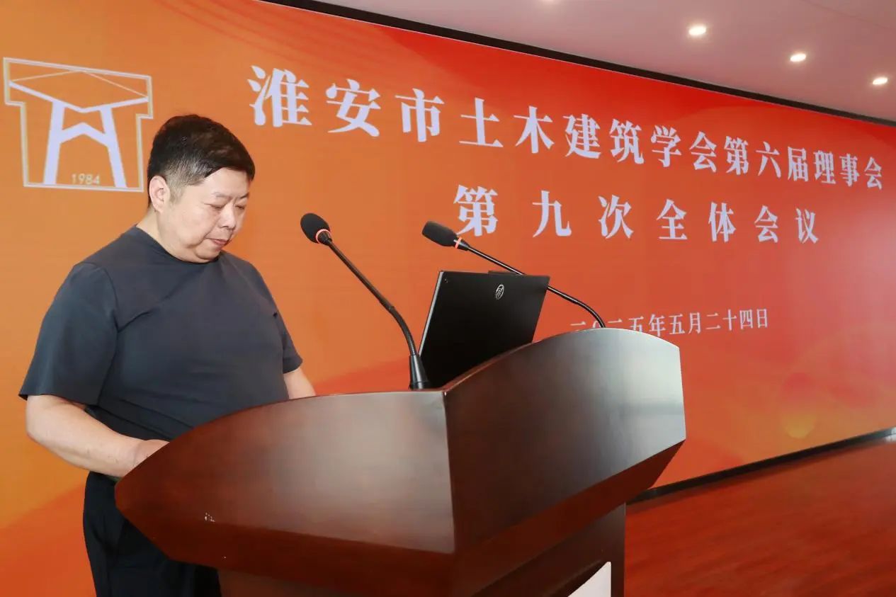 微信圖片_20250630113534.jpg
