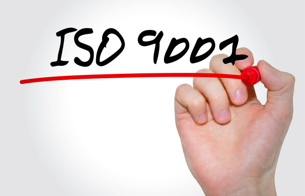 上海ISO9001認(rèn)證誤區(qū)有哪些