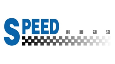 上海科福物流有限公司