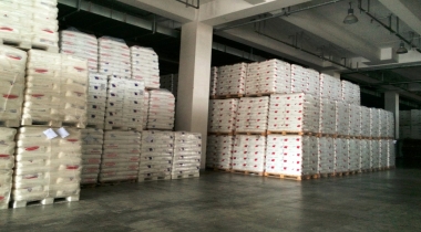 上海尚賈貿(mào)易有限公司