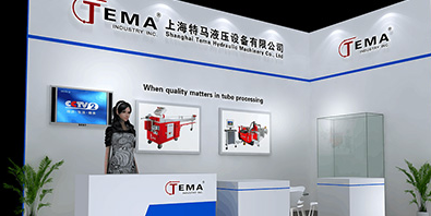 上海特馬液壓設備有限公司